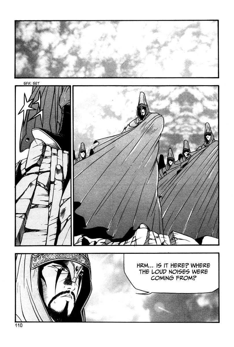 The Ruler of the Land Chapter 35 18